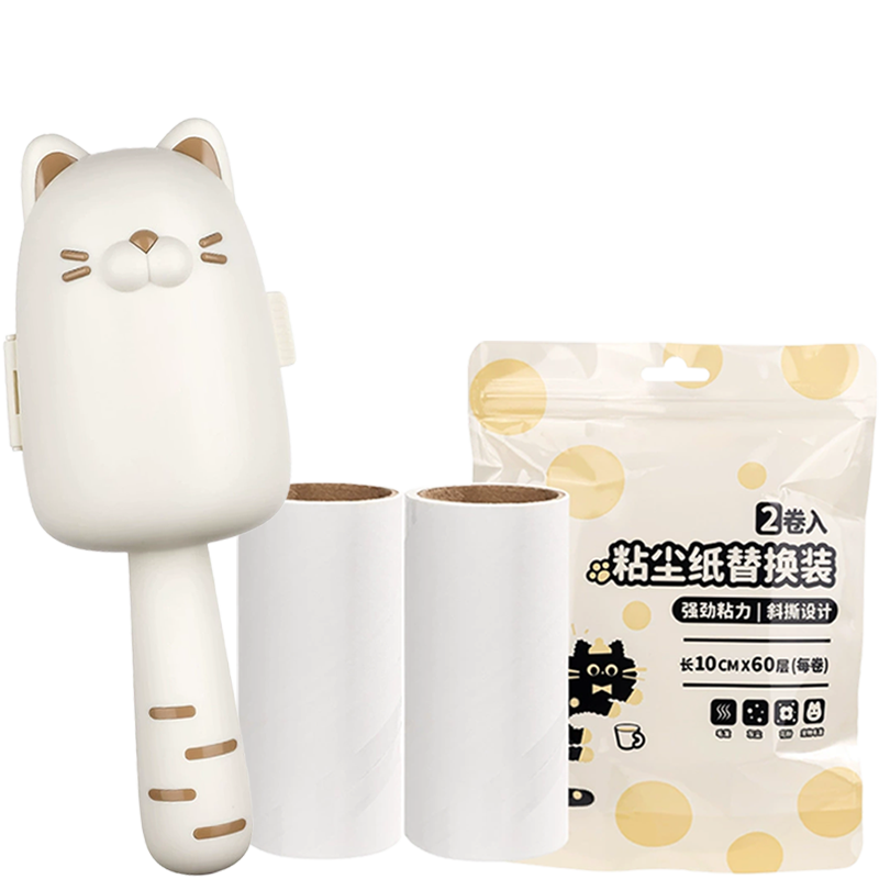 Purrfect Luna Sticky Lint Roller Set