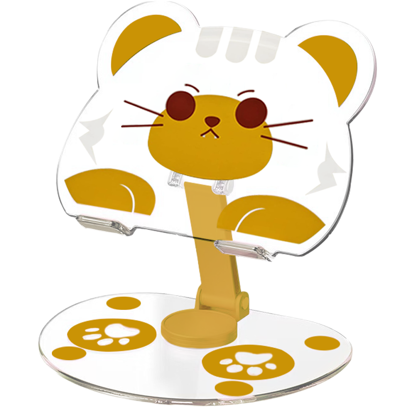 CritterRest Phone Holder