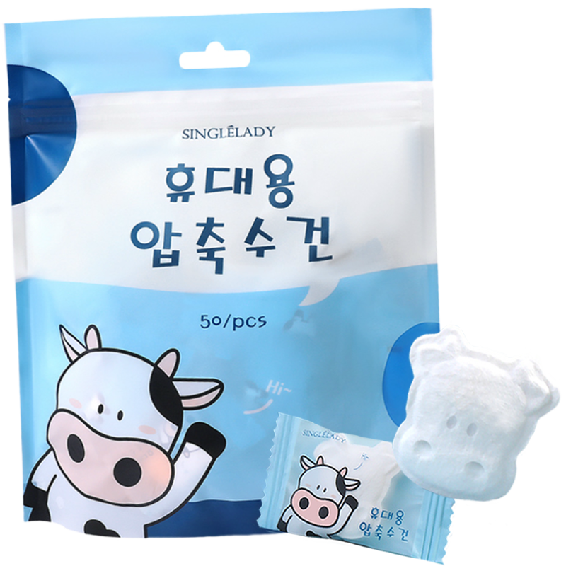 Moo-tastic Disposable Face Towel