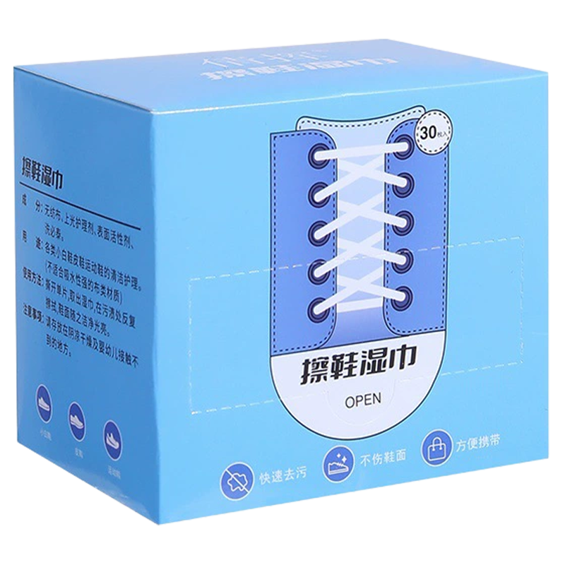 SneakerClean On The Go Shoe Wet Wipes