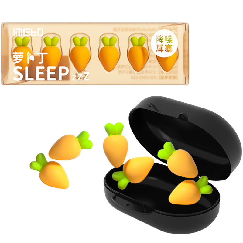 SleepyRoot Noice Reducing Earplug